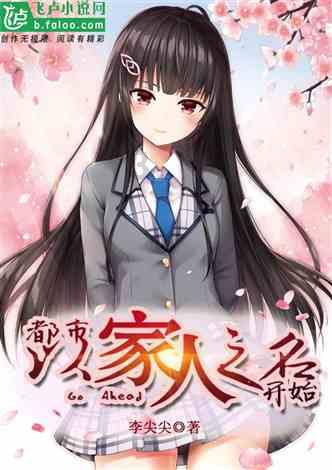 王者荣耀:马超的琥珀纪元皮肤,白龙马新英雄登场,女娲双喜临门